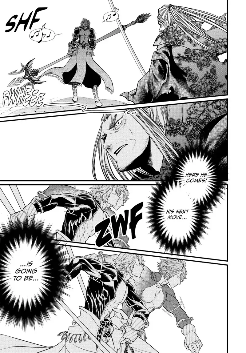 Record of Ragnarok Chapter 17 Page