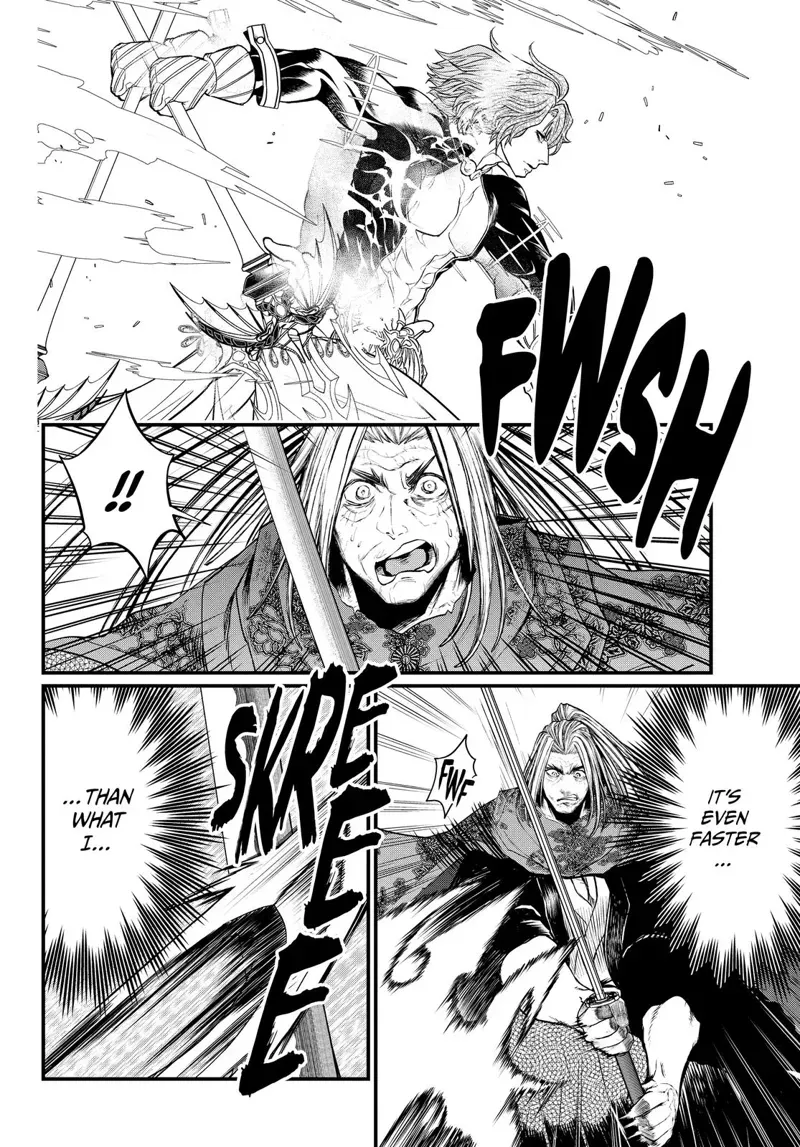 Record of Ragnarok Chapter 17 Page