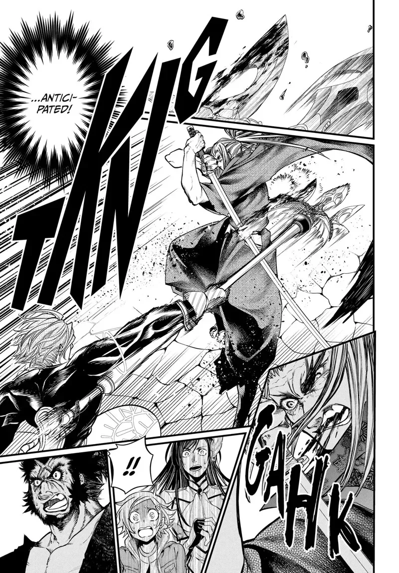 Record of Ragnarok Chapter 17 Page