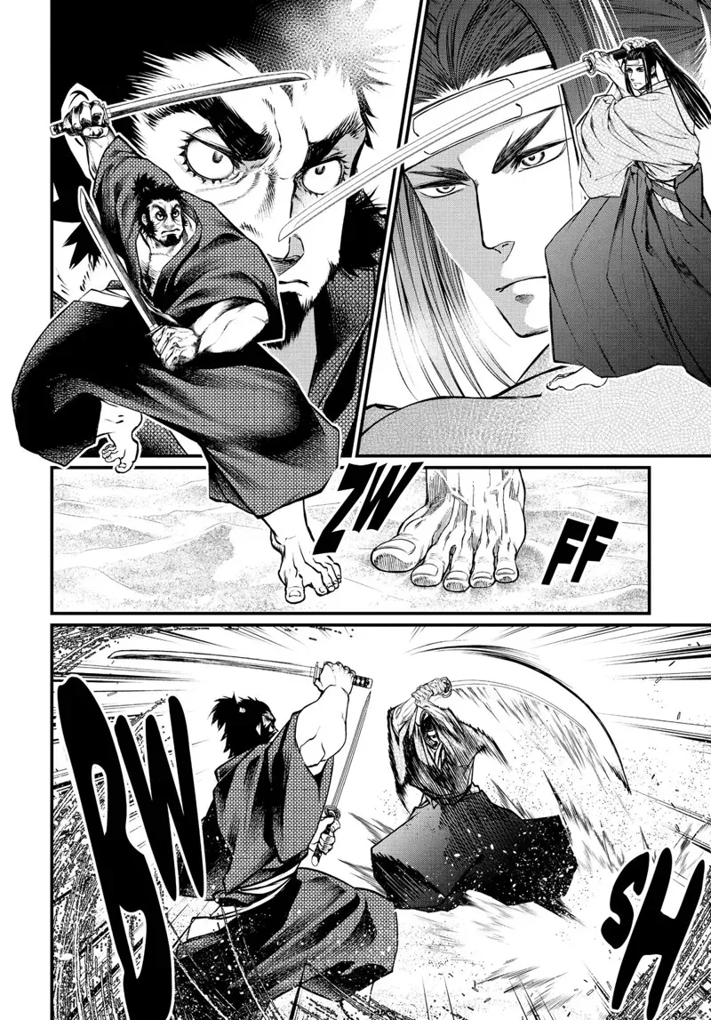 Record of Ragnarok Chapter 17 Page