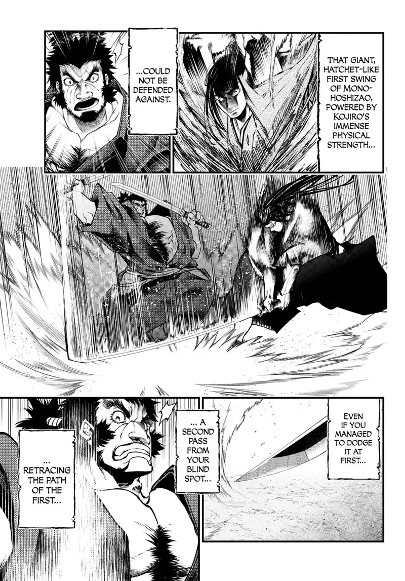 Record of Ragnarok Chapter 17 Page