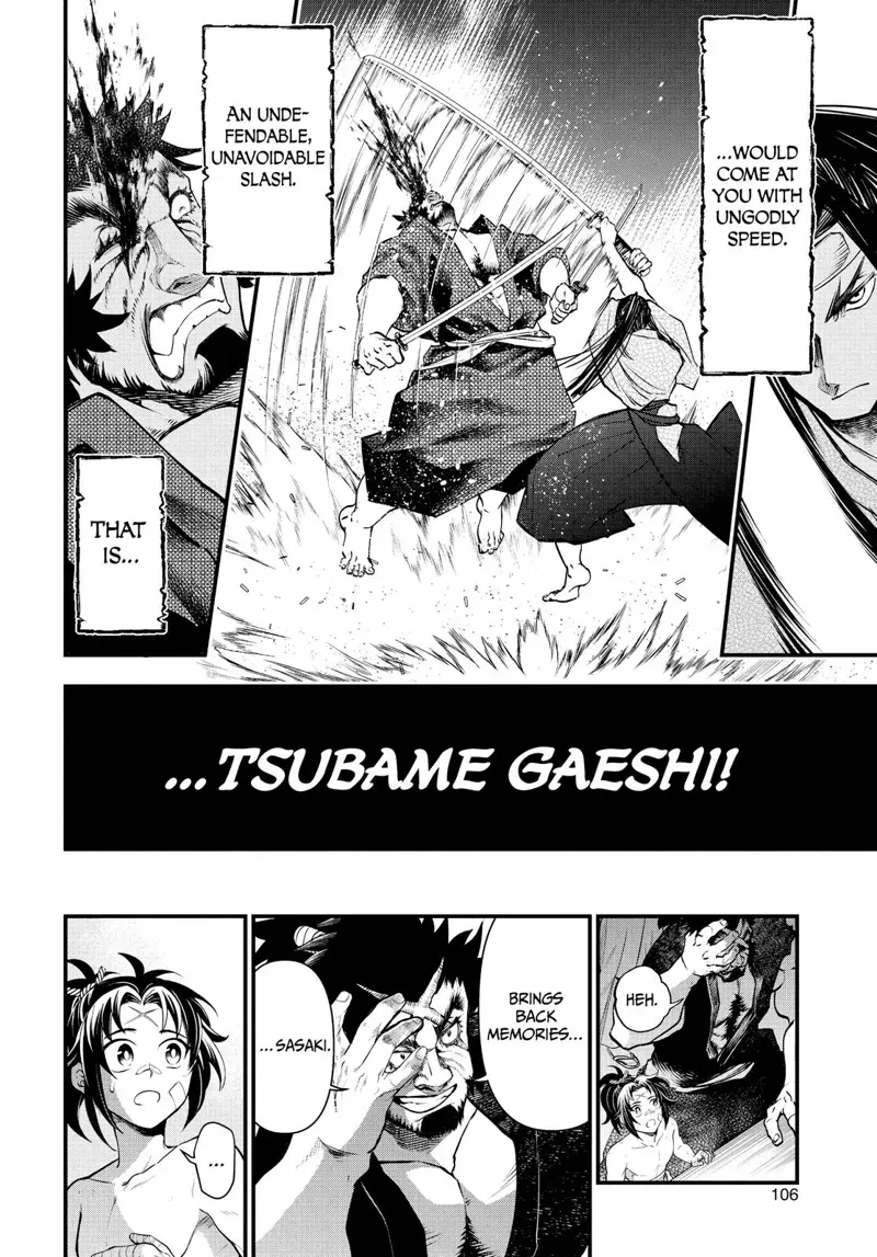 Record of Ragnarok Chapter 17 Page