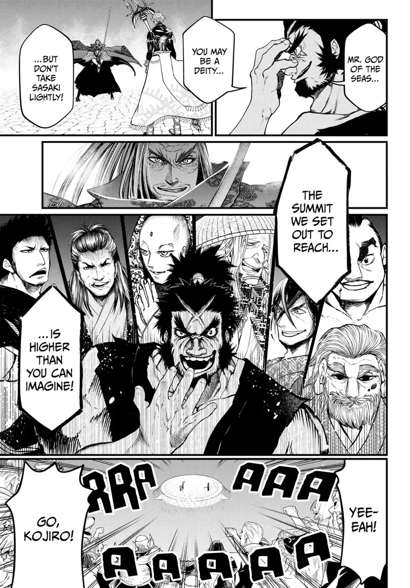 Record of Ragnarok Chapter 17 Page