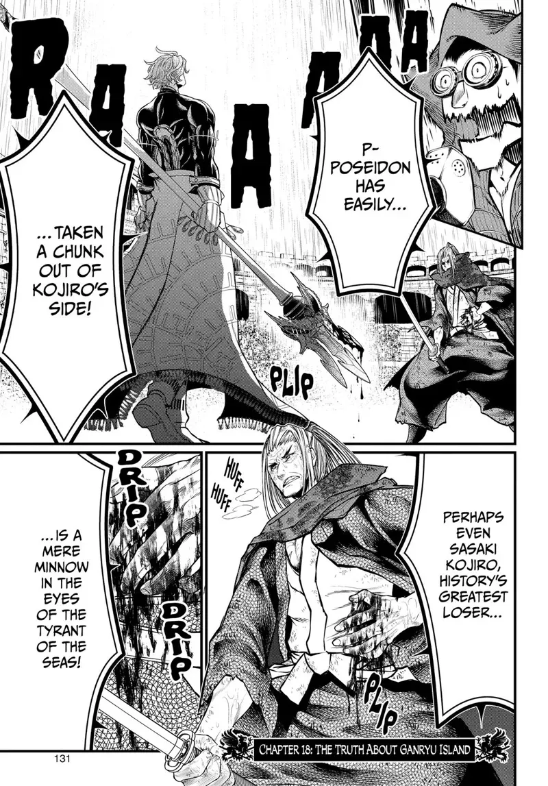 Record of Ragnarok Chapter 18 Page