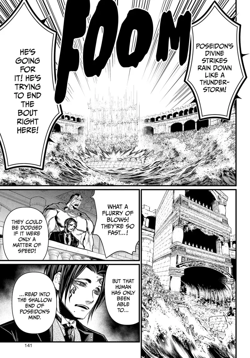 Record of Ragnarok Chapter 18 Page