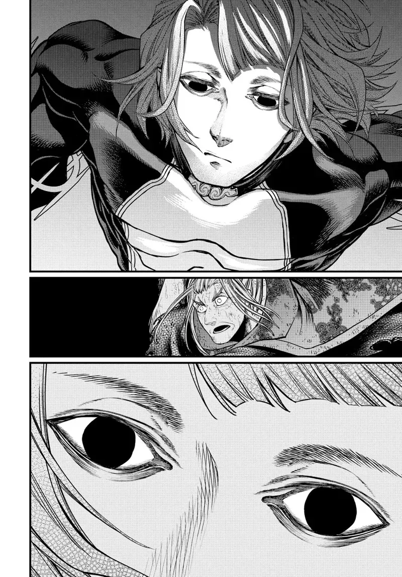 Record of Ragnarok Chapter 18 Page