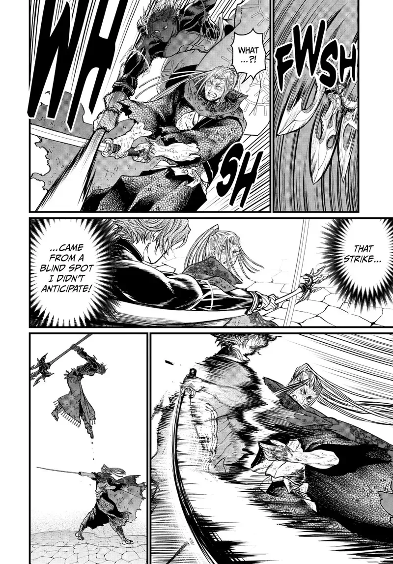 Record of Ragnarok Chapter 18 Page