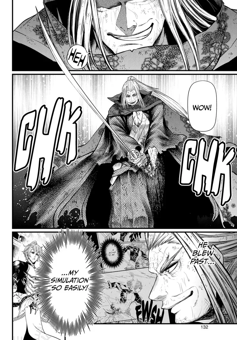 Record of Ragnarok Chapter 18 Page