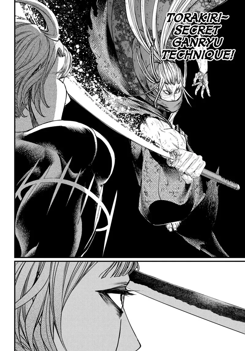 Record of Ragnarok Chapter 18 Page