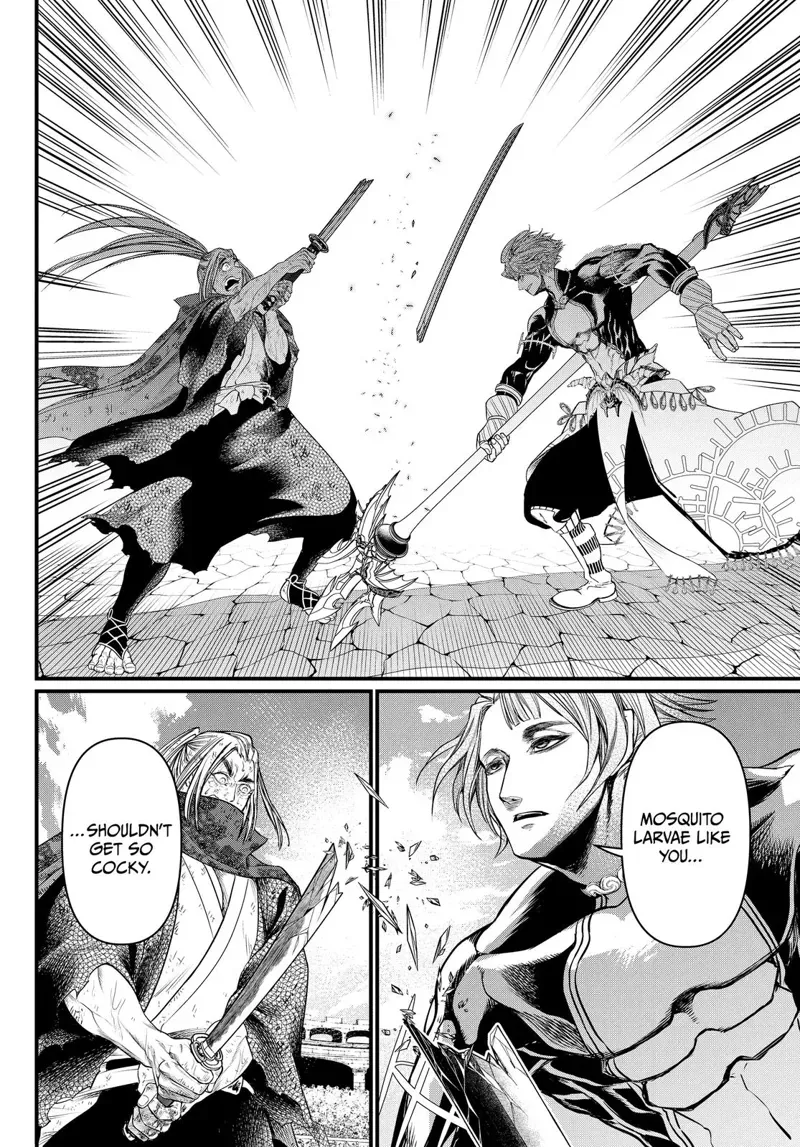 Record of Ragnarok Chapter 18 Page
