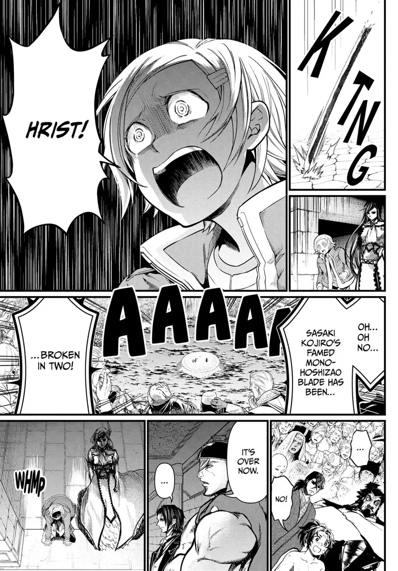 Record of Ragnarok Chapter 18 Page