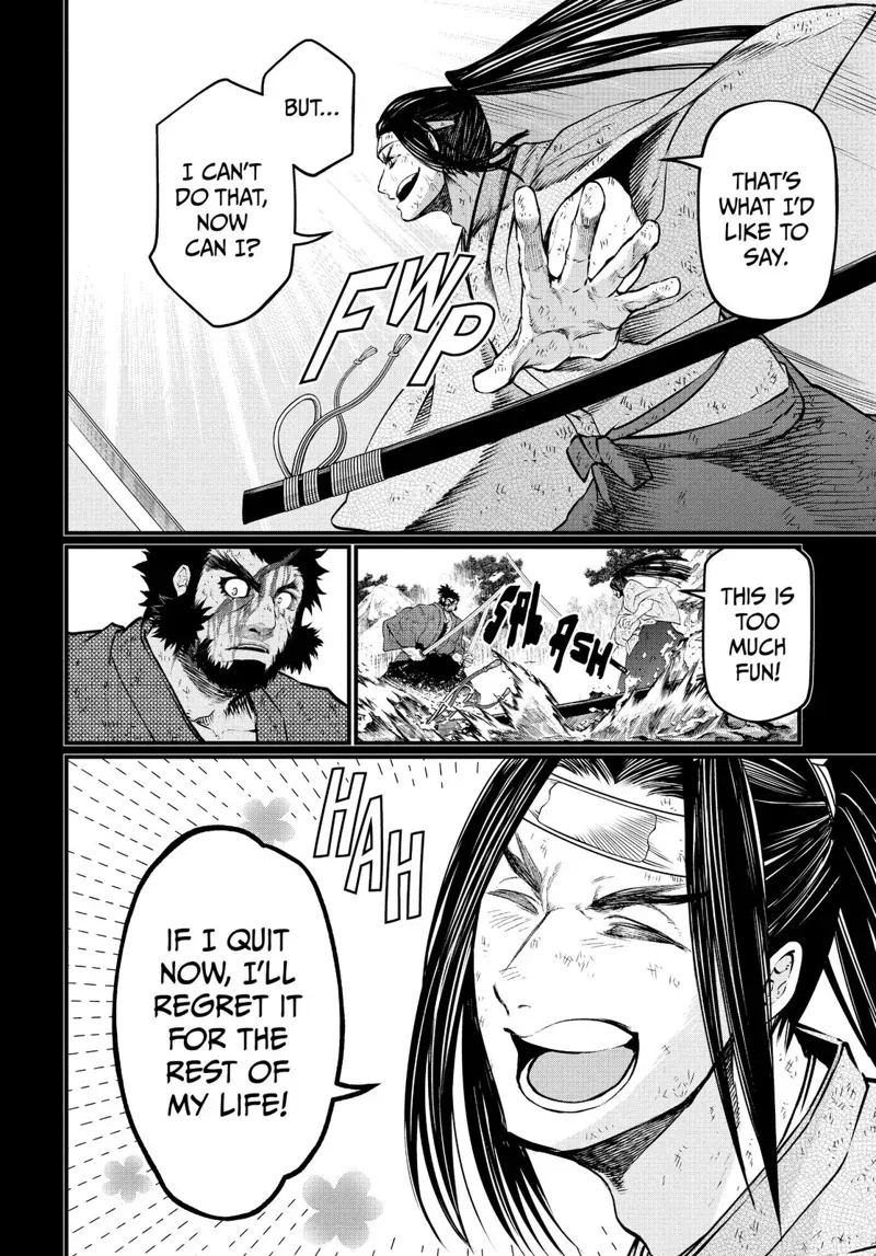 Record of Ragnarok Chapter 18 Page