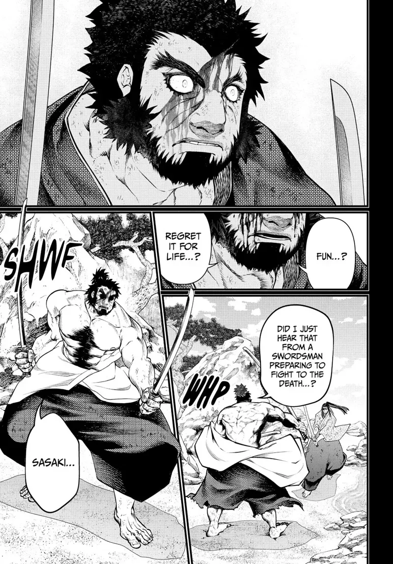 Record of Ragnarok Chapter 18 Page