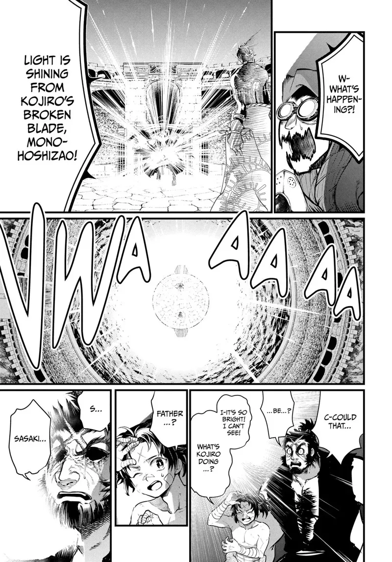 Record of Ragnarok Chapter 18 Page