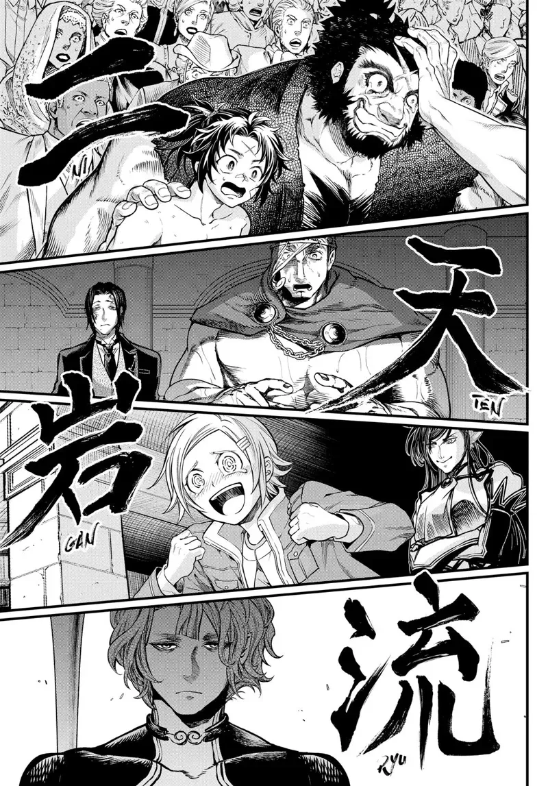Record of Ragnarok Chapter 18 Page