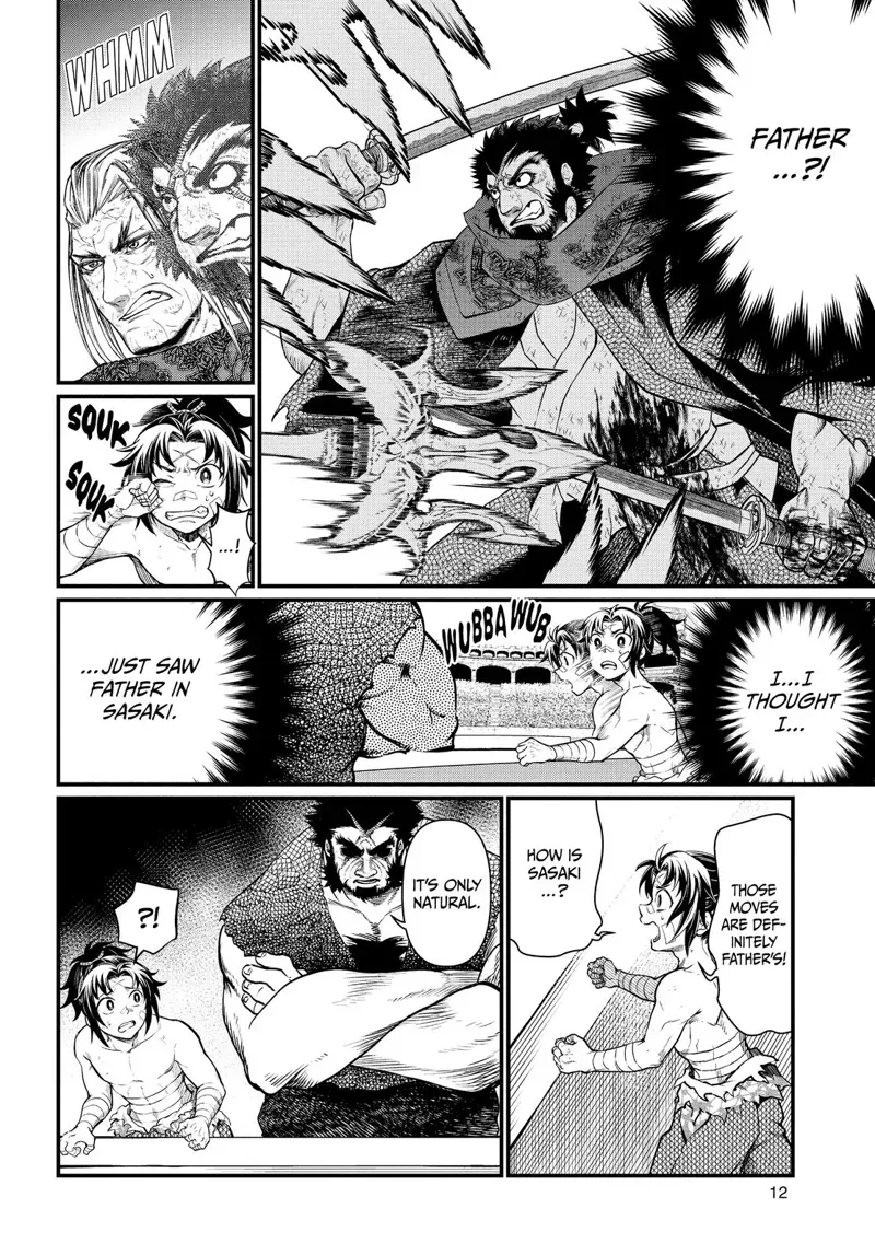 Record of Ragnarok Chapter 19 Page