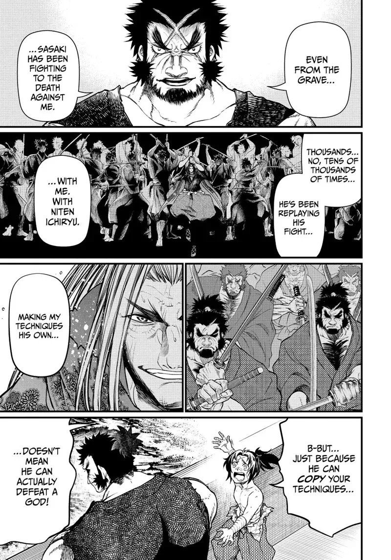 Record of Ragnarok Chapter 19 Page