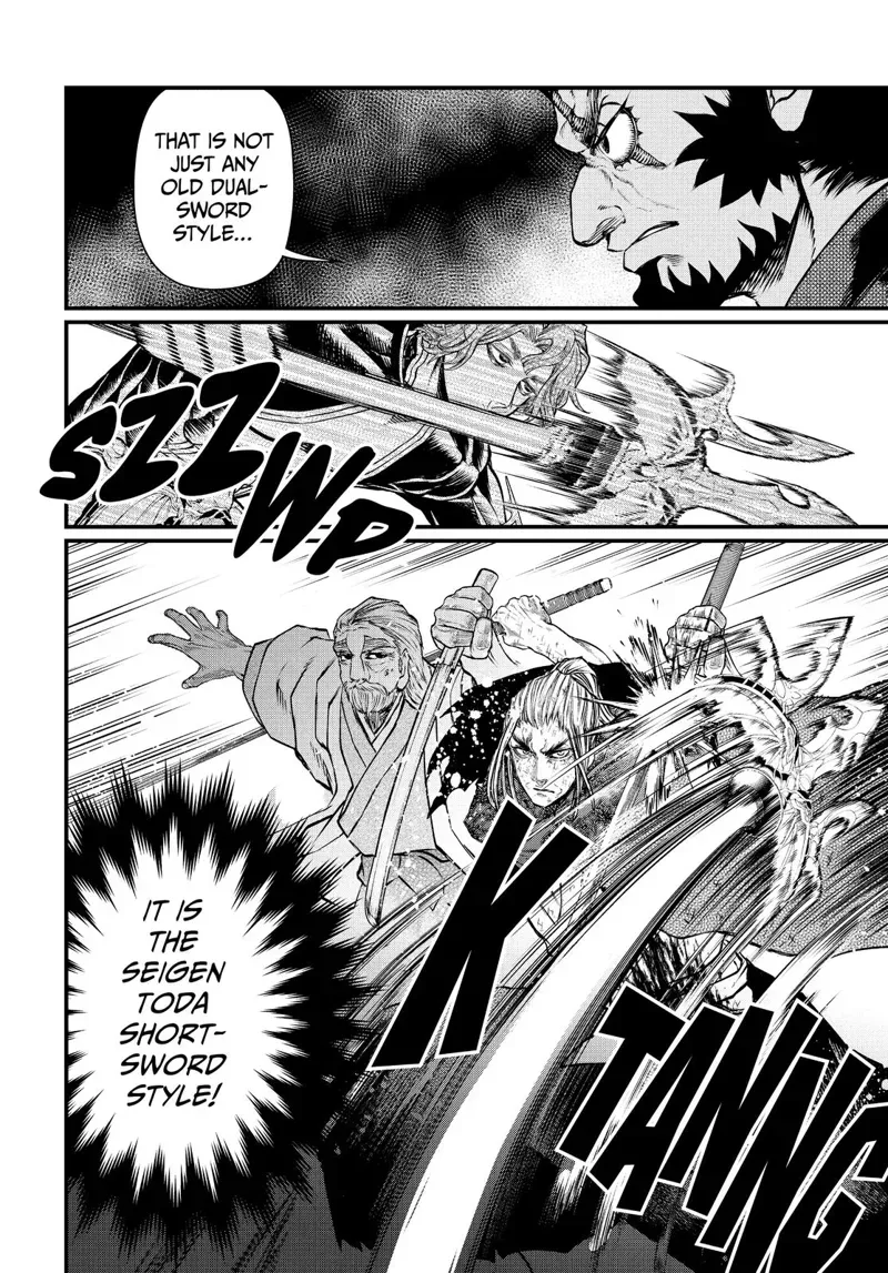 Record of Ragnarok Chapter 19 Page