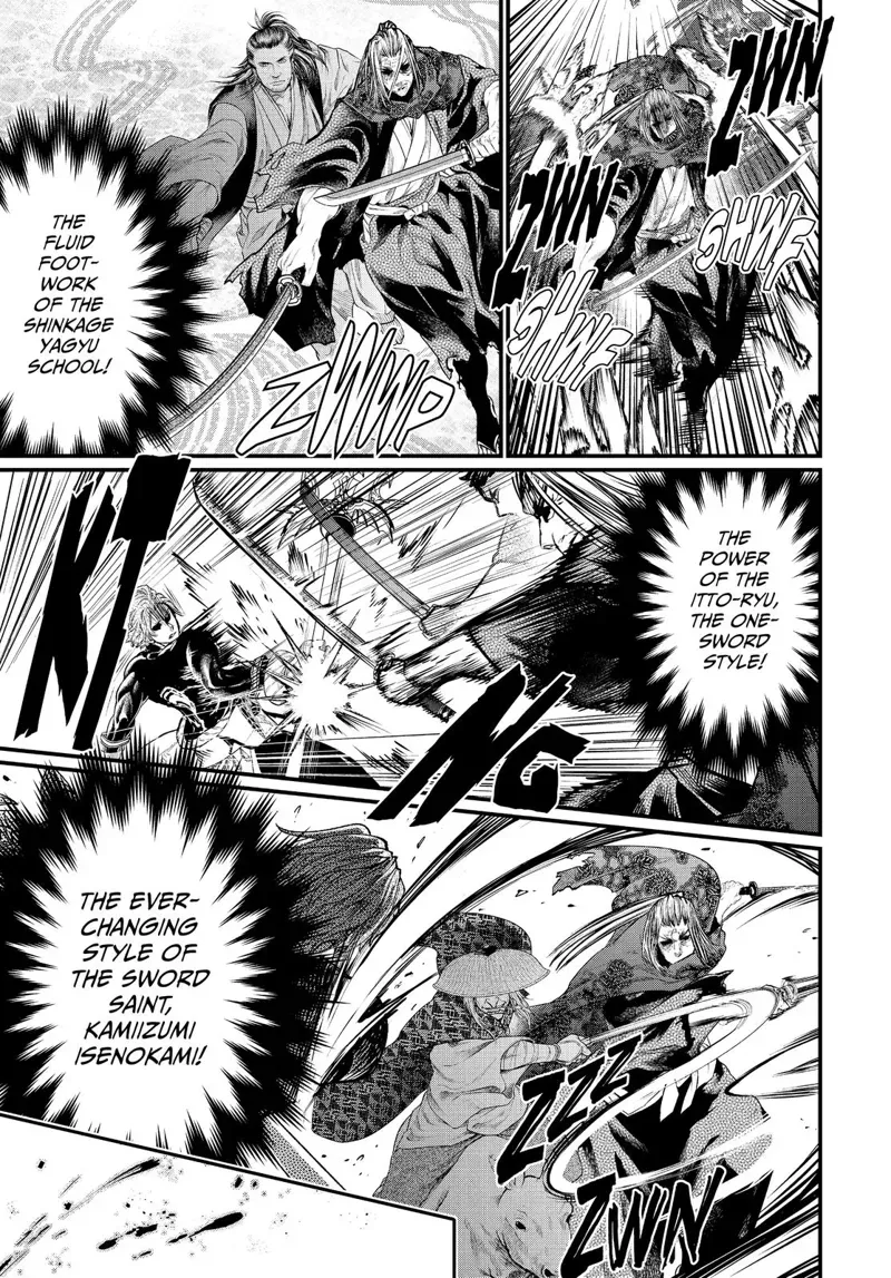 Record of Ragnarok Chapter 19 Page