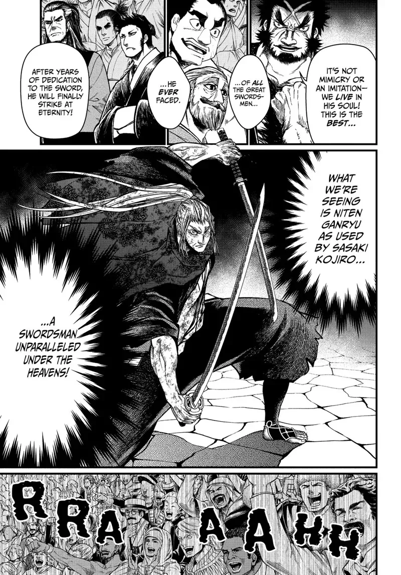 Record of Ragnarok Chapter 19 Page
