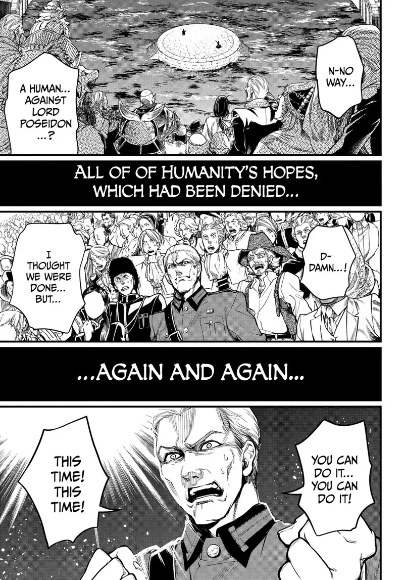 Record of Ragnarok Chapter 19 Page