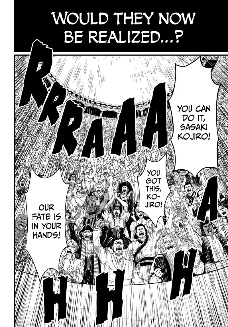 Record of Ragnarok Chapter 19 Page