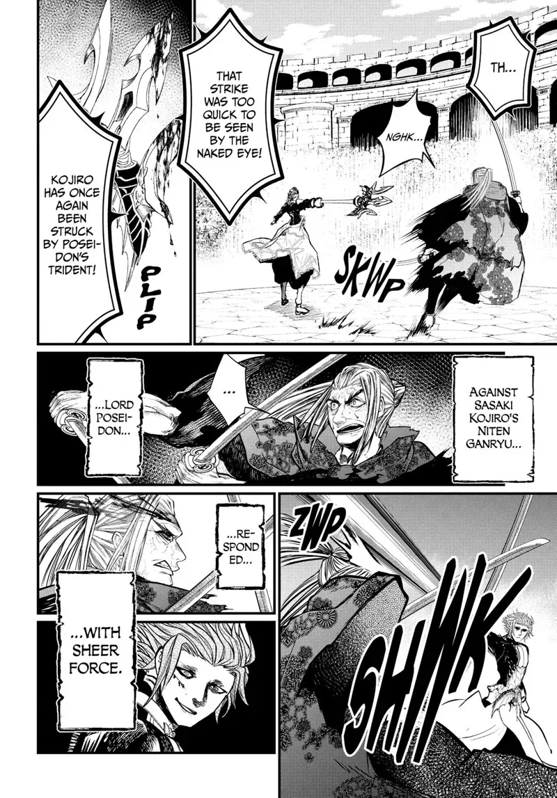 Record of Ragnarok Chapter 19 Page