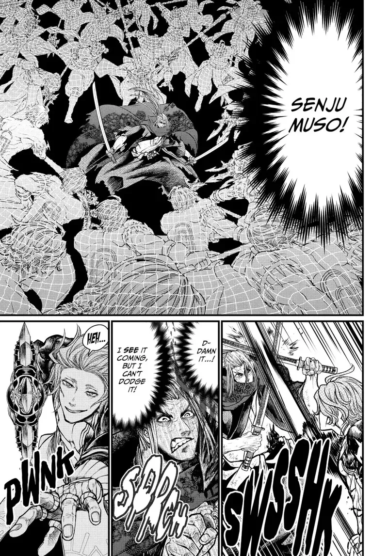 Record of Ragnarok Chapter 19 Page