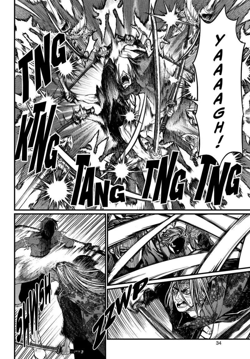 Record of Ragnarok Chapter 19 Page