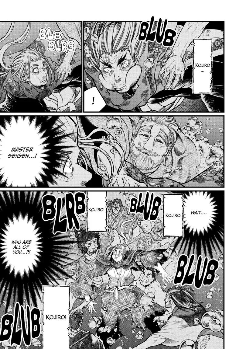 Record of Ragnarok Chapter 19 Page