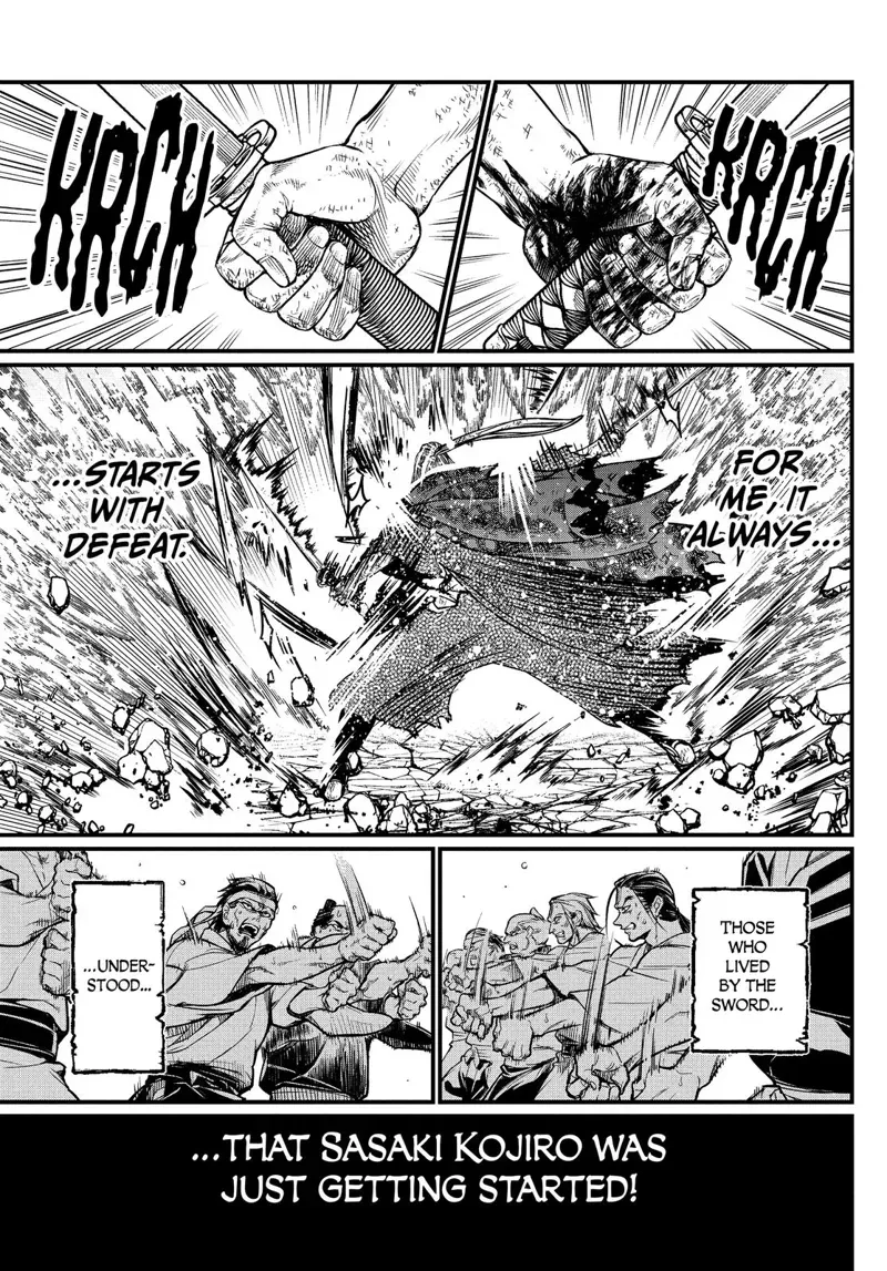 Record of Ragnarok Chapter 19 Page