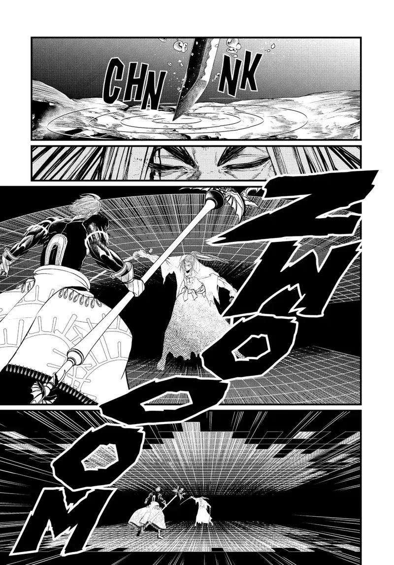 Record of Ragnarok Chapter 19 Page