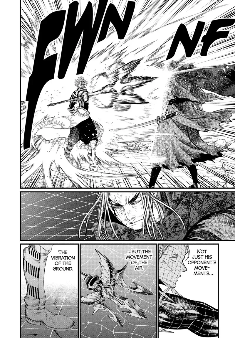 Record of Ragnarok Chapter 19 Page