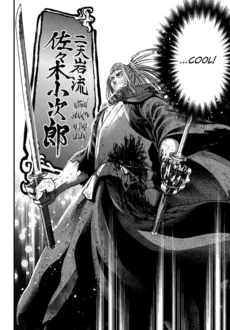 Record of Ragnarok Chapter 19 Page