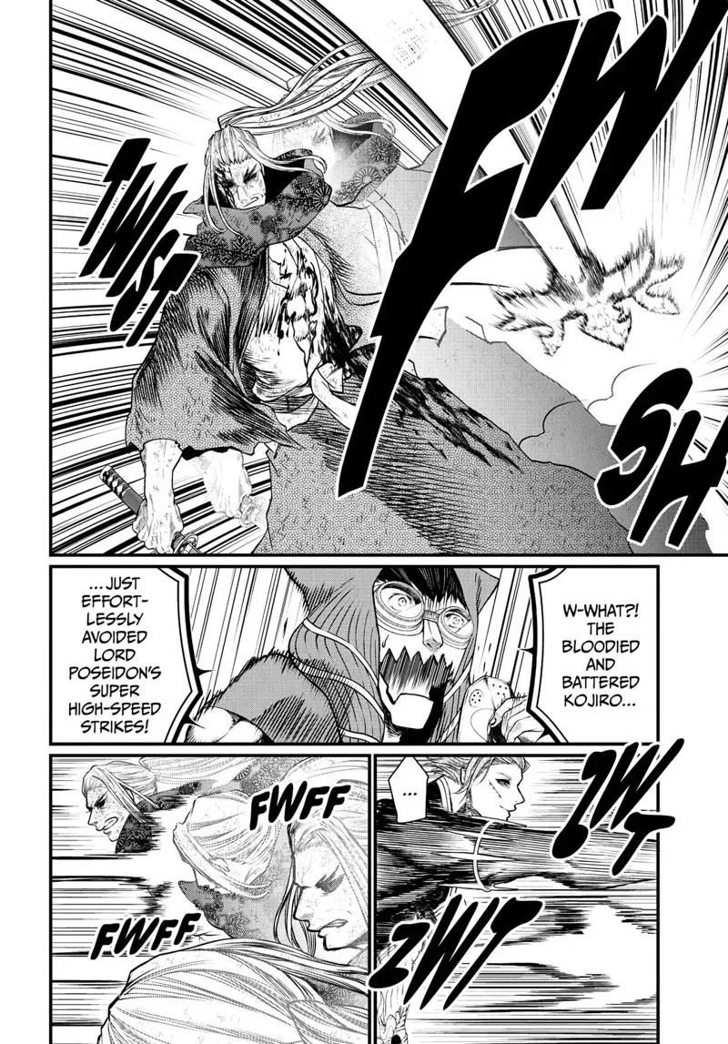 Record of Ragnarok Chapter 19 Page