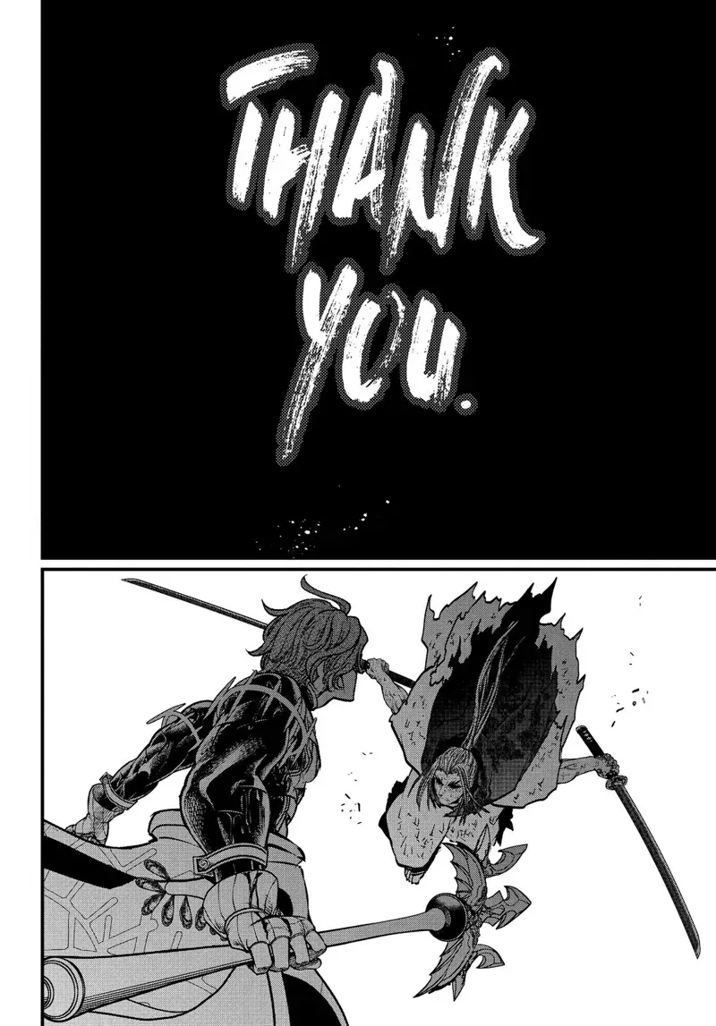 Record of Ragnarok Chapter 19 Page