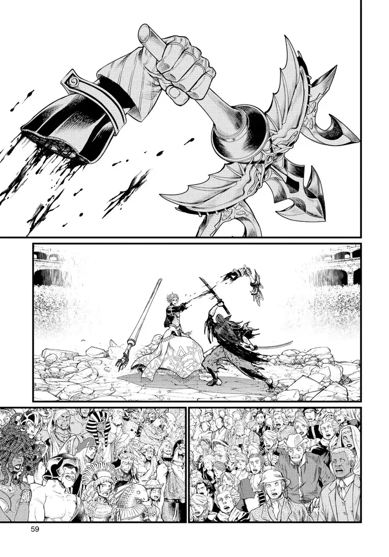 Record of Ragnarok Chapter 19 Page