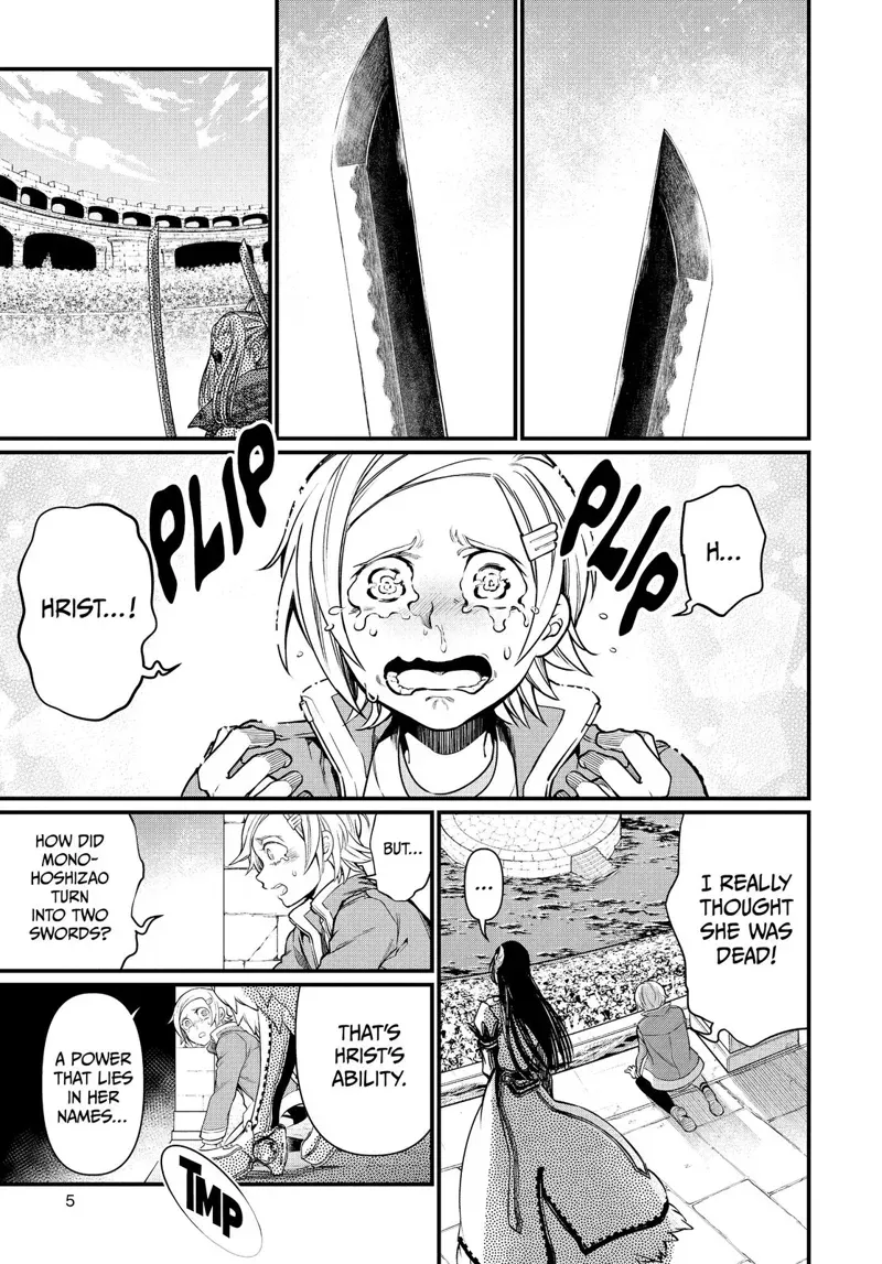 Record of Ragnarok Chapter 19 Page