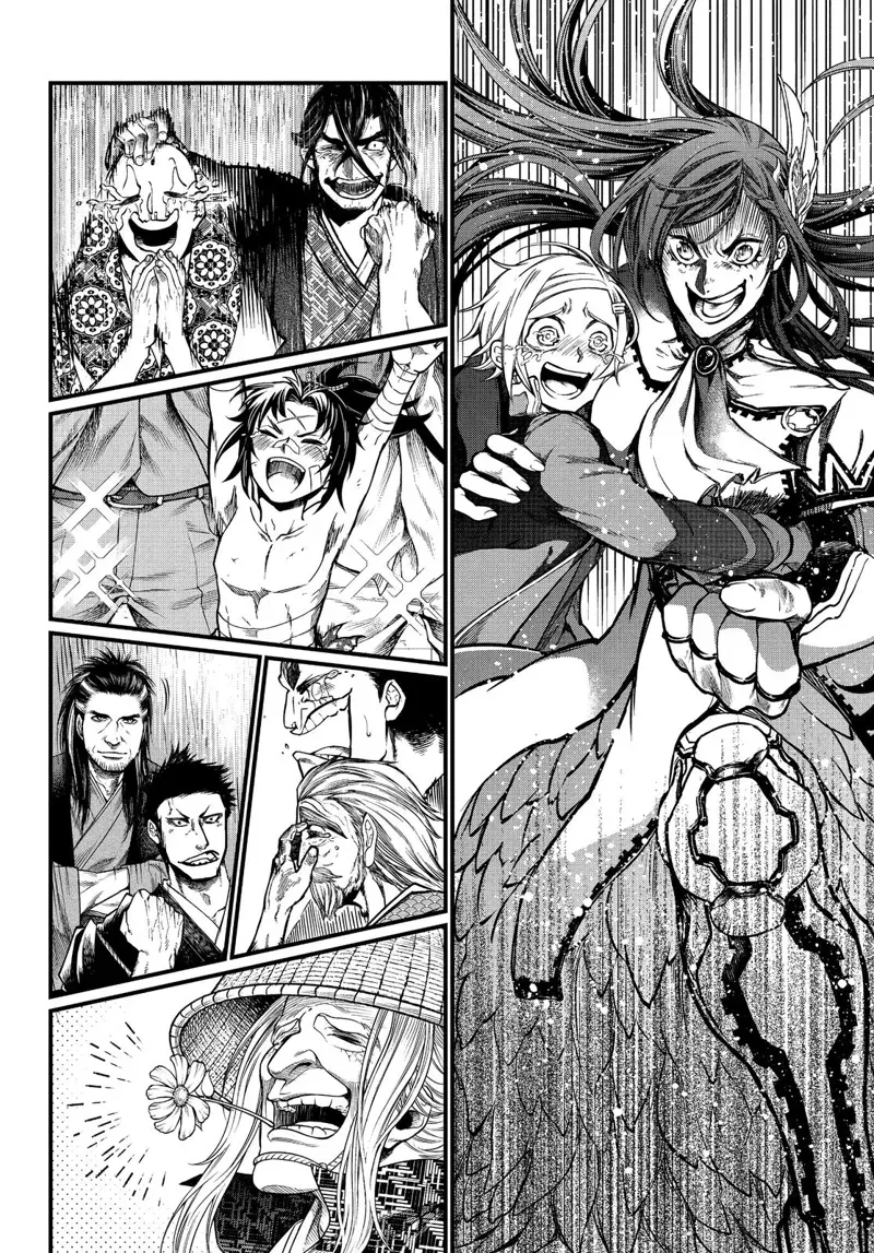 Record of Ragnarok Chapter 19 Page