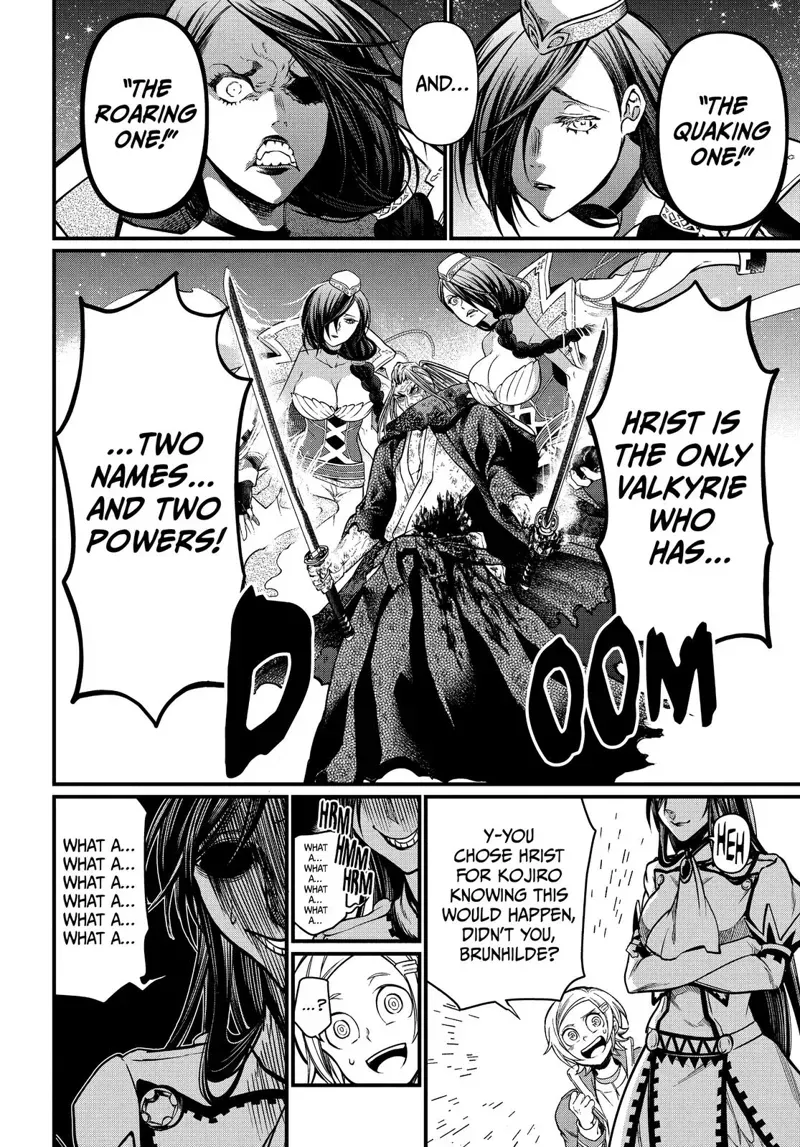Record of Ragnarok Chapter 19 Page