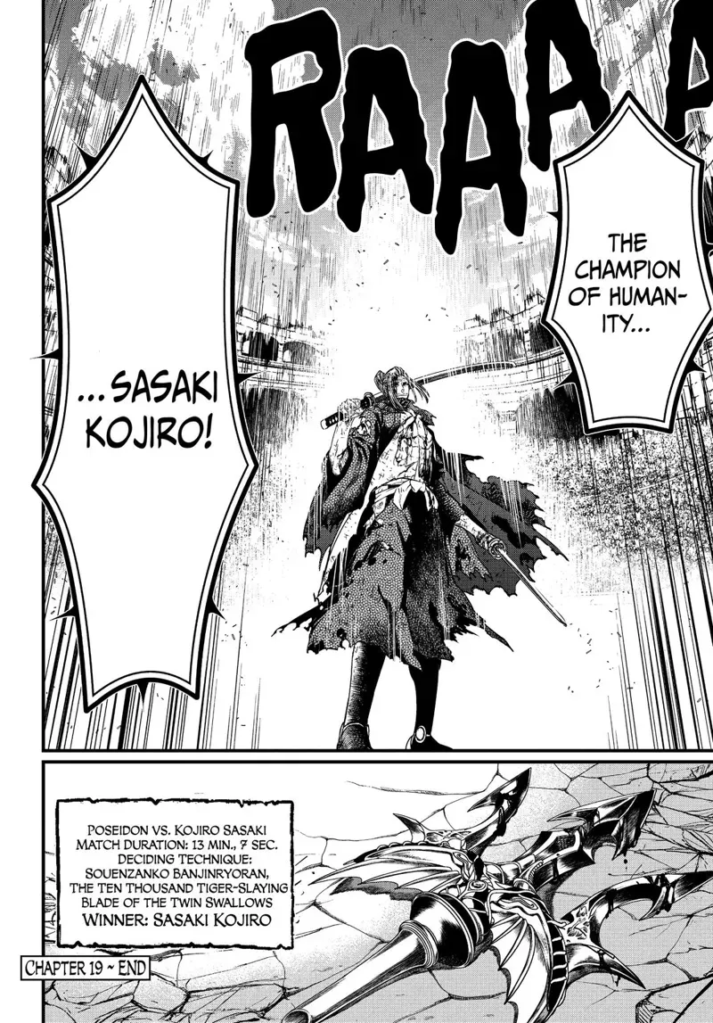 Record of Ragnarok Chapter 19 Page