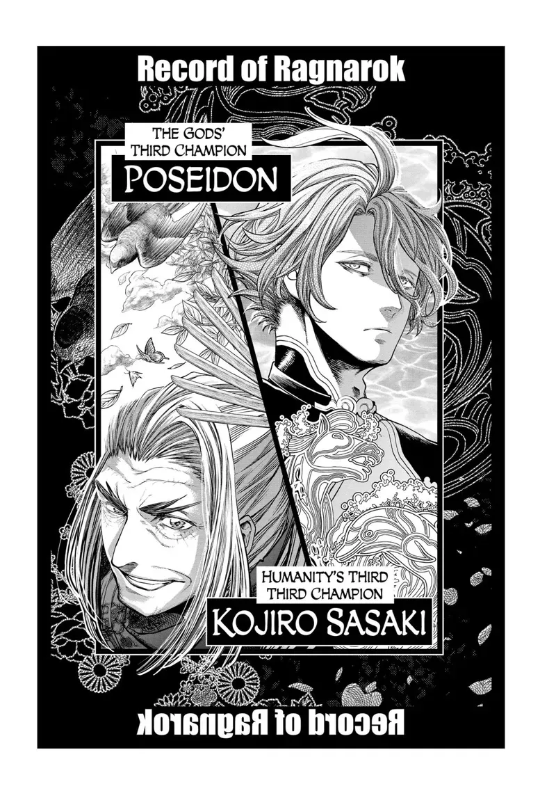 Record of Ragnarok Chapter 19 Page