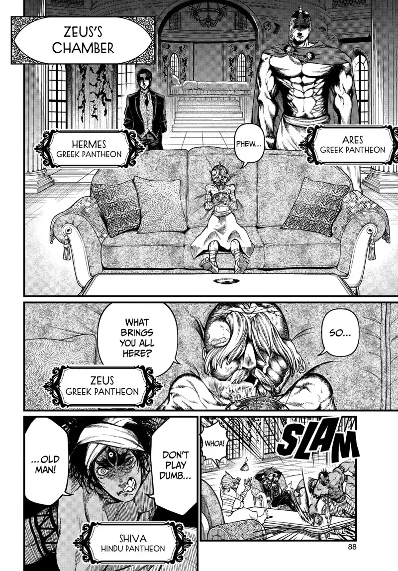 Record of Ragnarok Chapter 20 Page