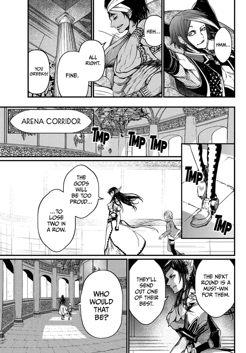 Record of Ragnarok Chapter 20 Page