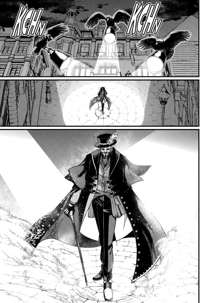 Record of Ragnarok Chapter 20 Page