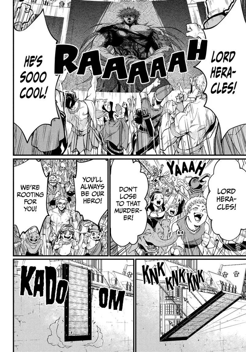 Record of Ragnarok Chapter 20 Page