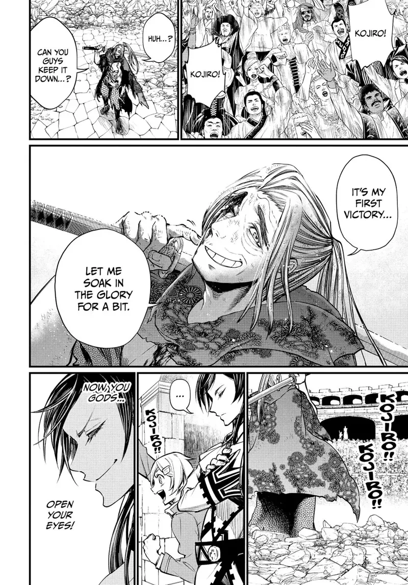 Record of Ragnarok Chapter 20 Page