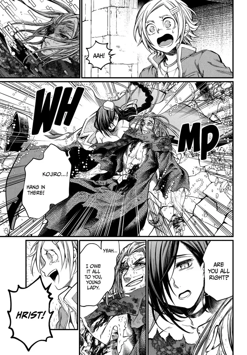 Record of Ragnarok Chapter 20 Page