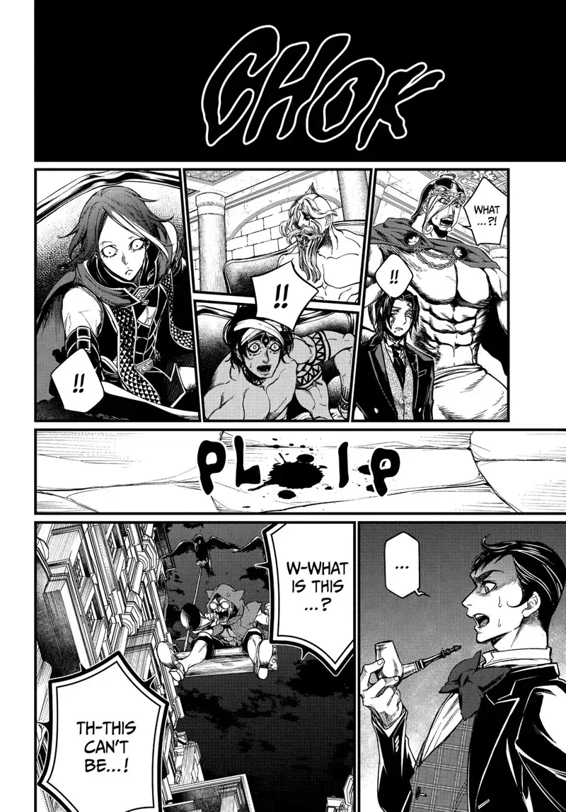 Record of Ragnarok Chapter 21 Page