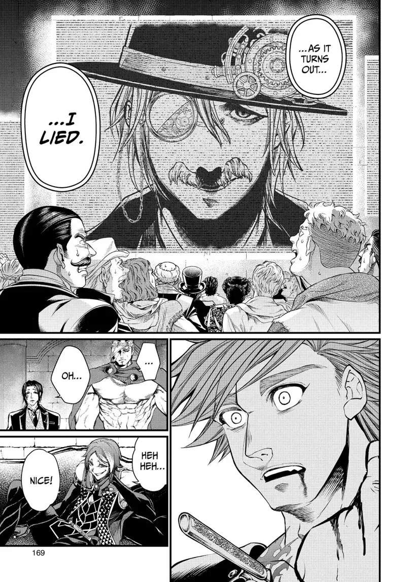 Record of Ragnarok Chapter 21 Page